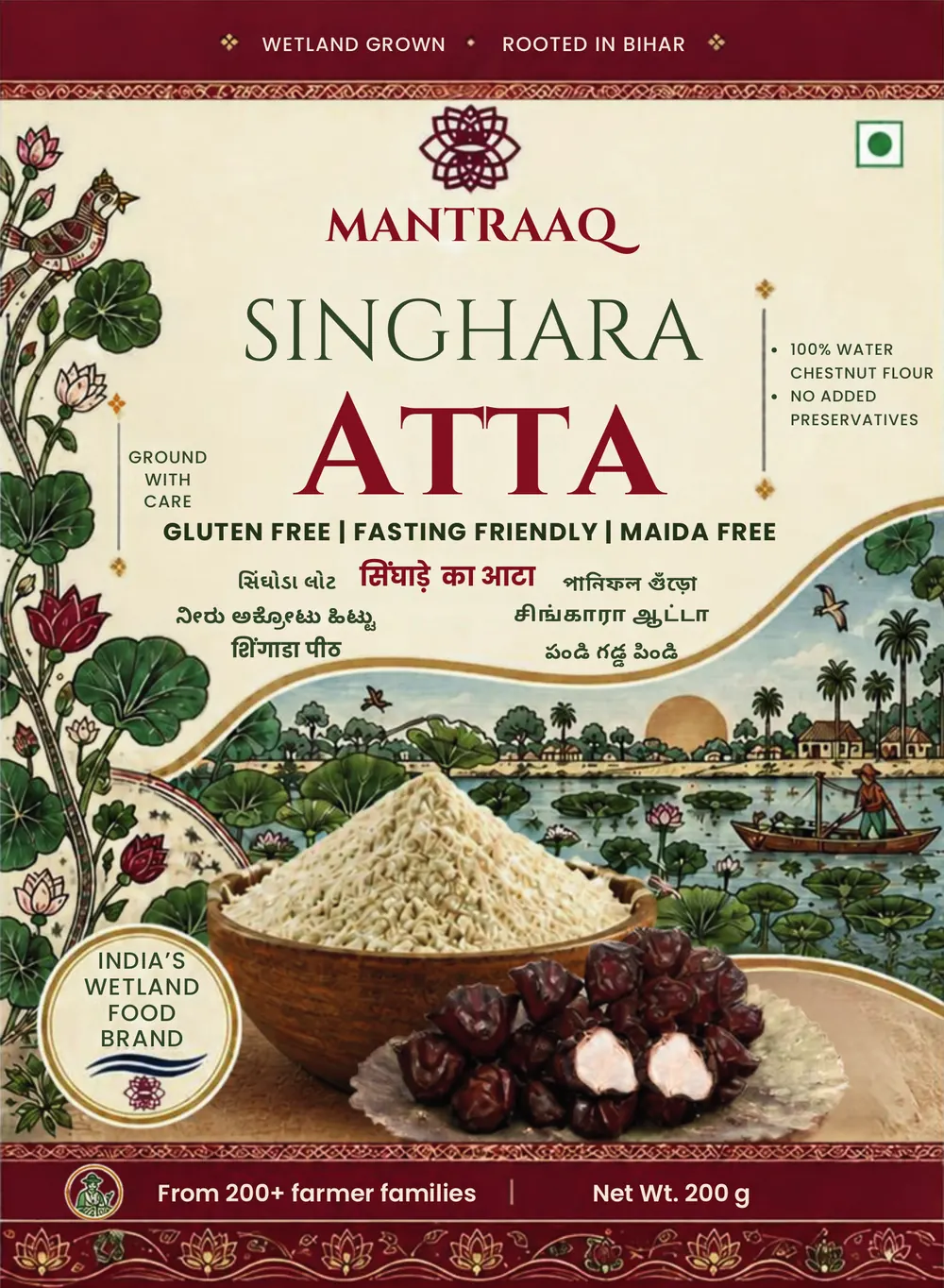 A sealed MantraAQ Singhara Atta pack